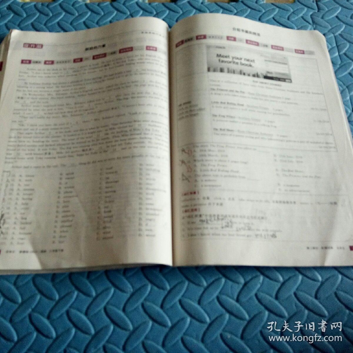 关于人口变化的完型填空_英语完型填空照片