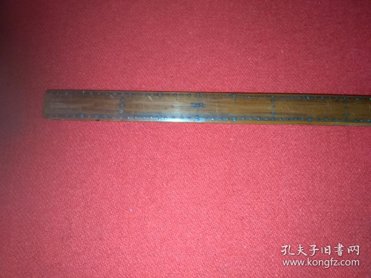 清末民国初 竹尺子(老裁缝尺)估计民国早期