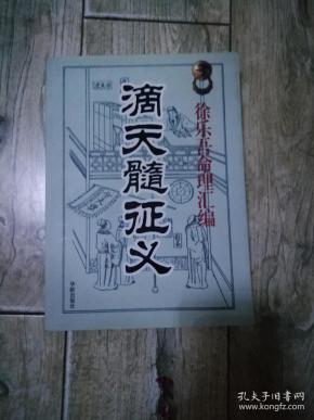 郑州奥鑫奥迪老总老婆(2)