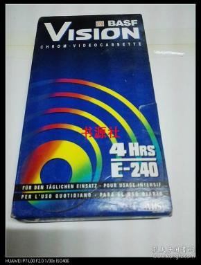 1999年春节联欢晚会(一)