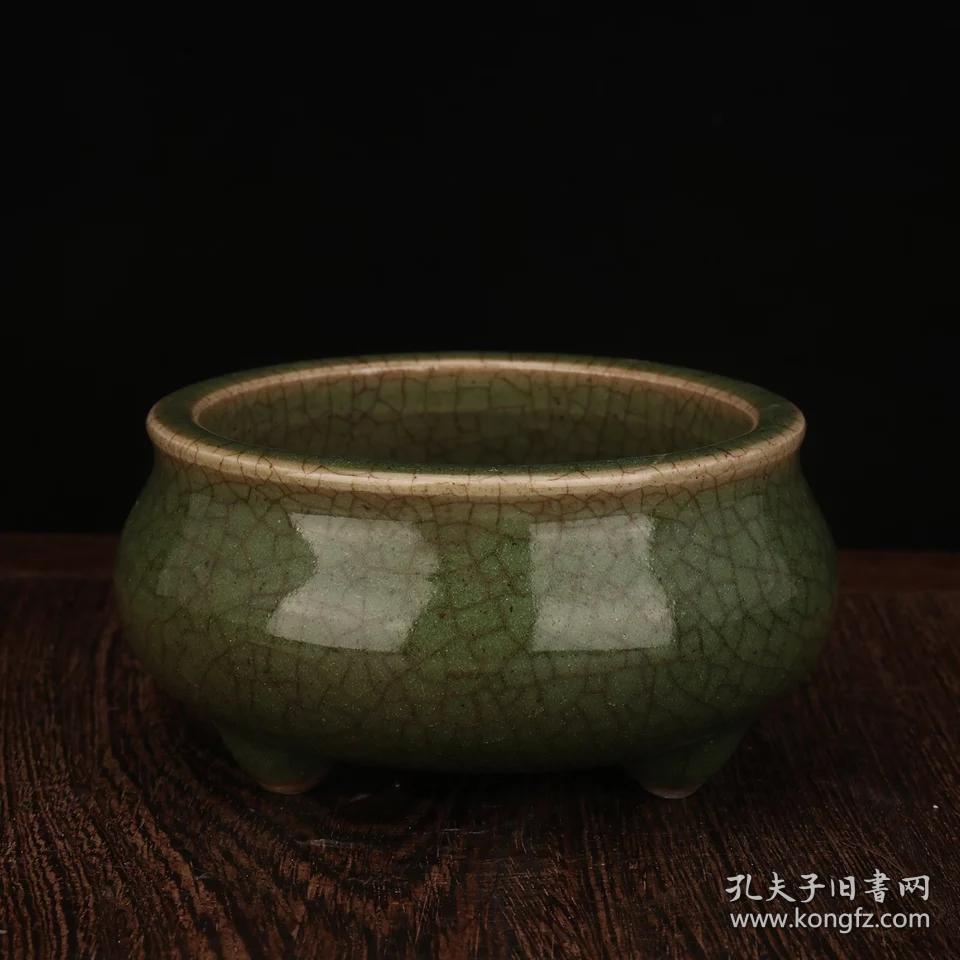 清乾隆龙泉窑开片三足小笔洗香炉 仿古瓷器古玩古董收藏老货旧货.