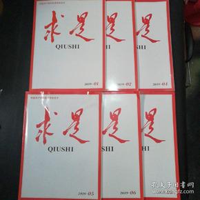 人口高考必备_人口普查
