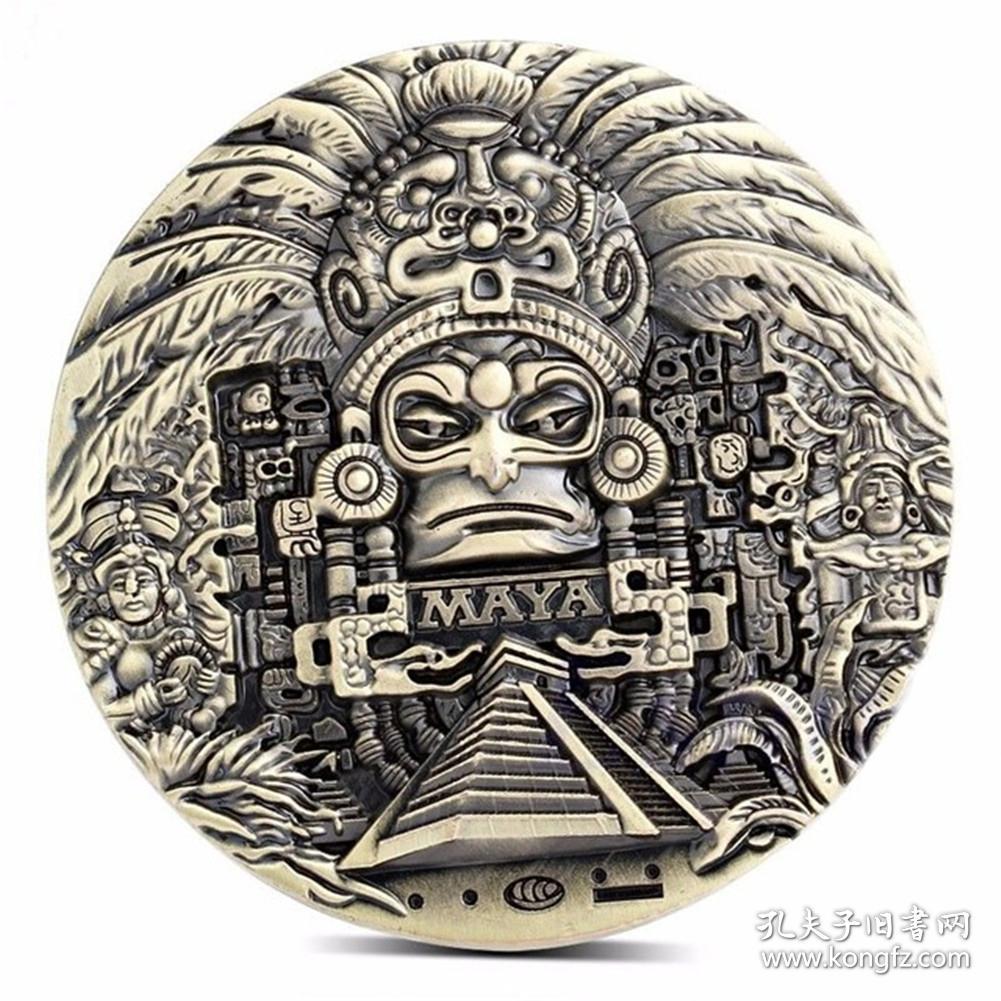 墨西哥玛雅文明金字塔纪念币 阿兹特克图腾羽蛇神大铜