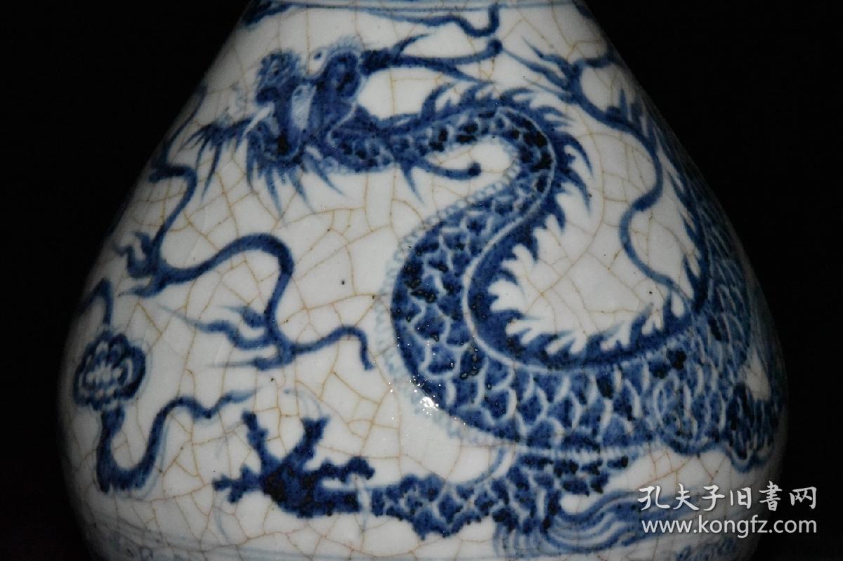 元代青花开片龙纹蒜头瓶