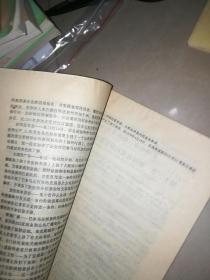 深圳大学公共关系速成班教材:传播媒介实务+实