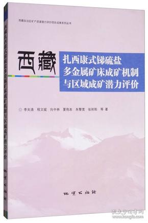 盲文扎的是什么原理_什么是盲文怎么看(3)
