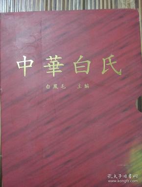 最新上架