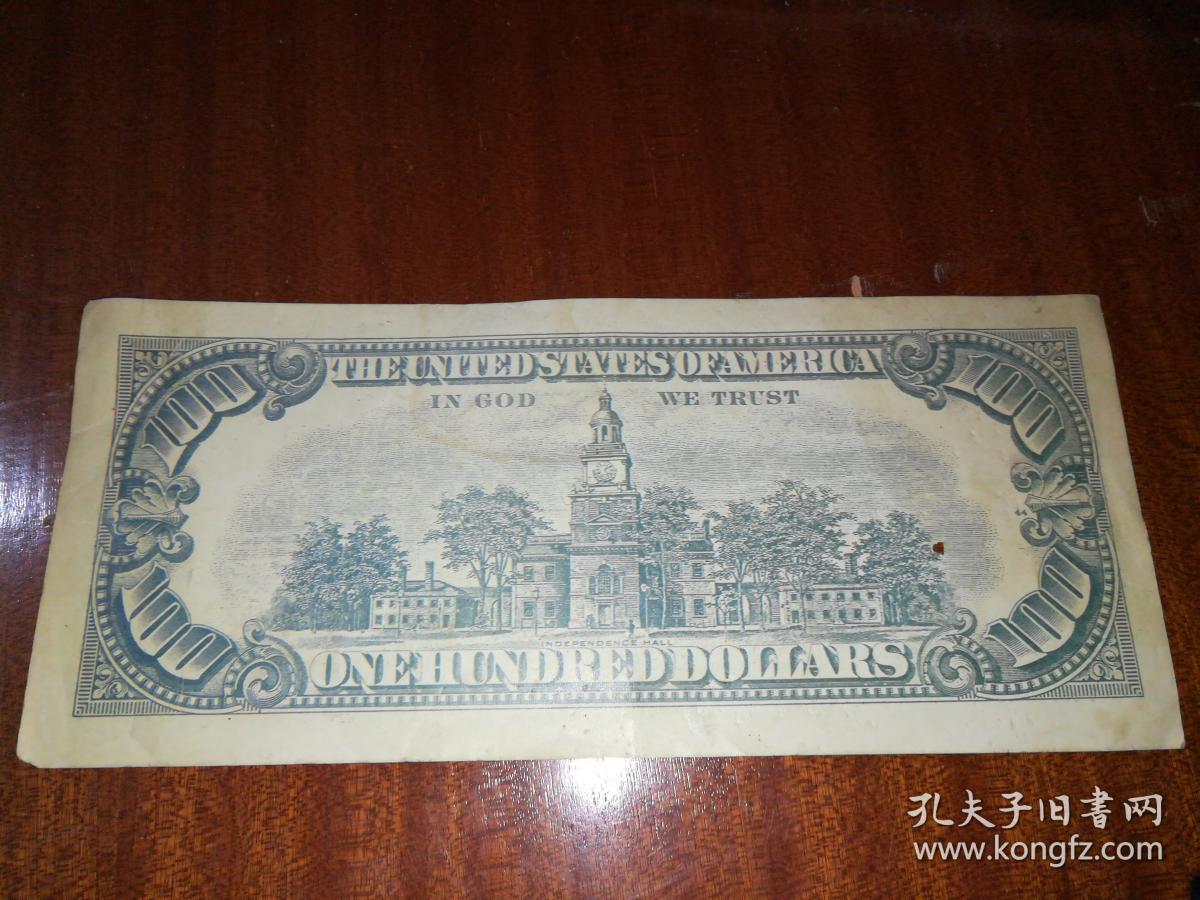 美元样张:美元100元,超大版J