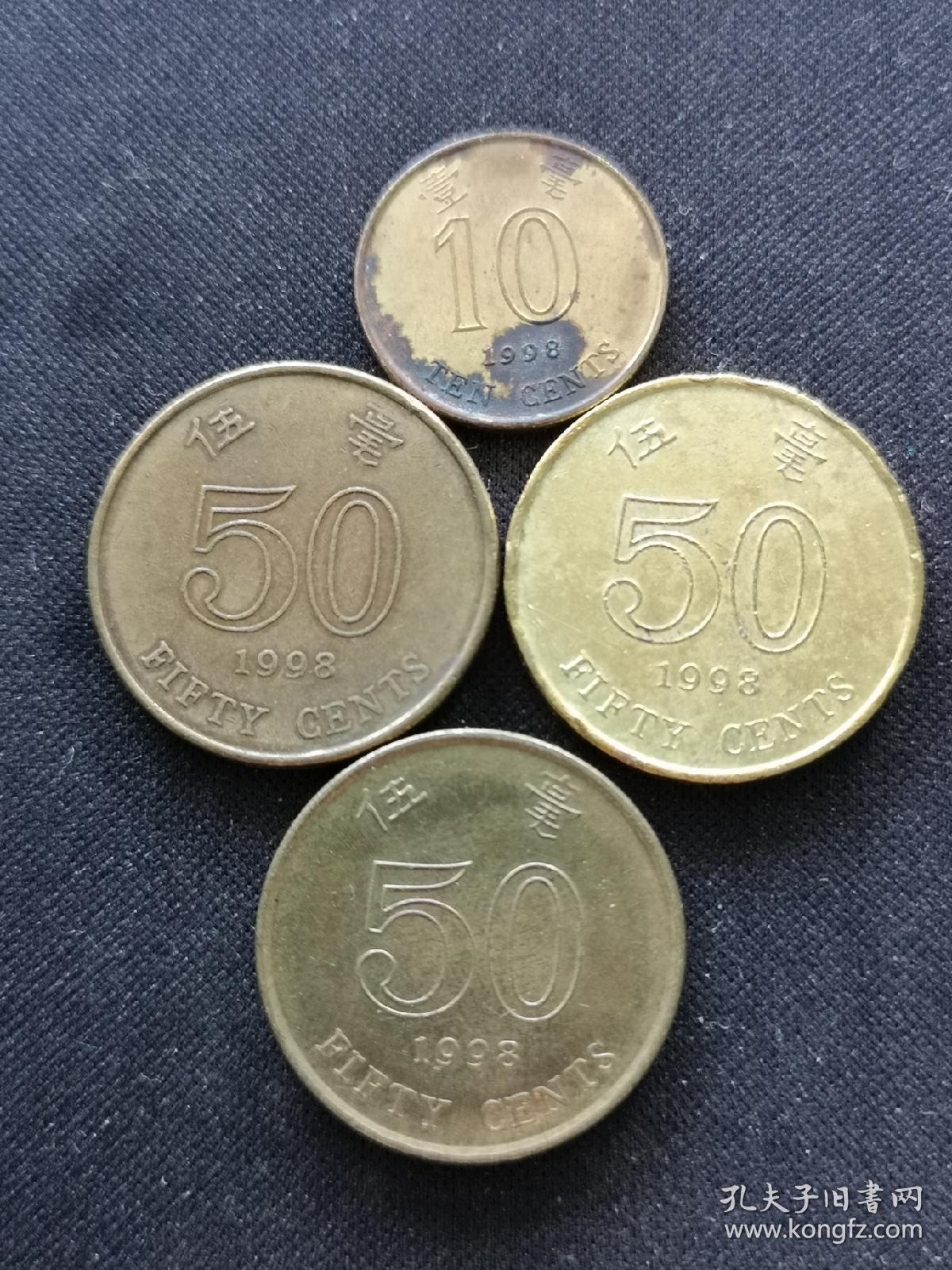 港币硬币