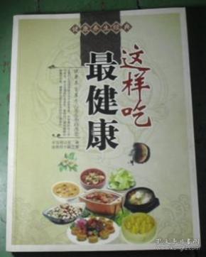 健康养生视频经典 q4YBAFwJHYWAbN3wAAA91FUiomI695_n.jpg