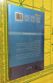 抚州市老年人口调查报告_抚州市地图