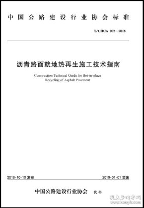 地暖施工技术交底别只走形式，老工头憋在肚子里的这些细节才是真干货