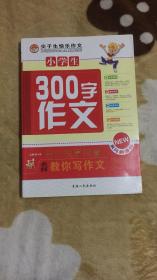 qoYBAFwfdd-AOkWaAAQZxl2XK2Q565_s.jpg