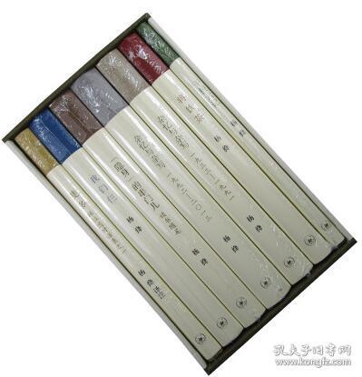 杨绛文集 杨绛的书 杨绛著译七种 我们仨 干校六