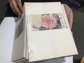 低音五线谱简谱对照表