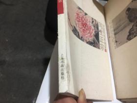 低音五线谱简谱对照表