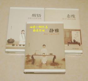 文明3 人口_银河文明3(3)