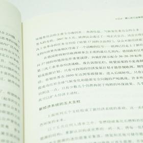 世界前三大经济体总量分别是多少_10以内立方分别是多少(3)