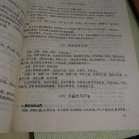 qoYBAFyrW9-AJLEvAAMtzQlo2pI910_s.jpg