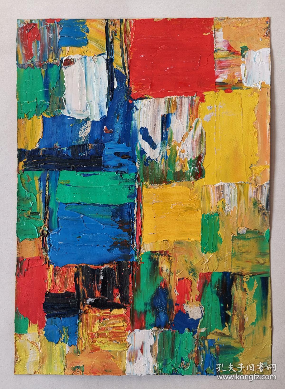 现代油画:无题】著名油画家邱兵作品,作品曽入选全国美展,在中国美术