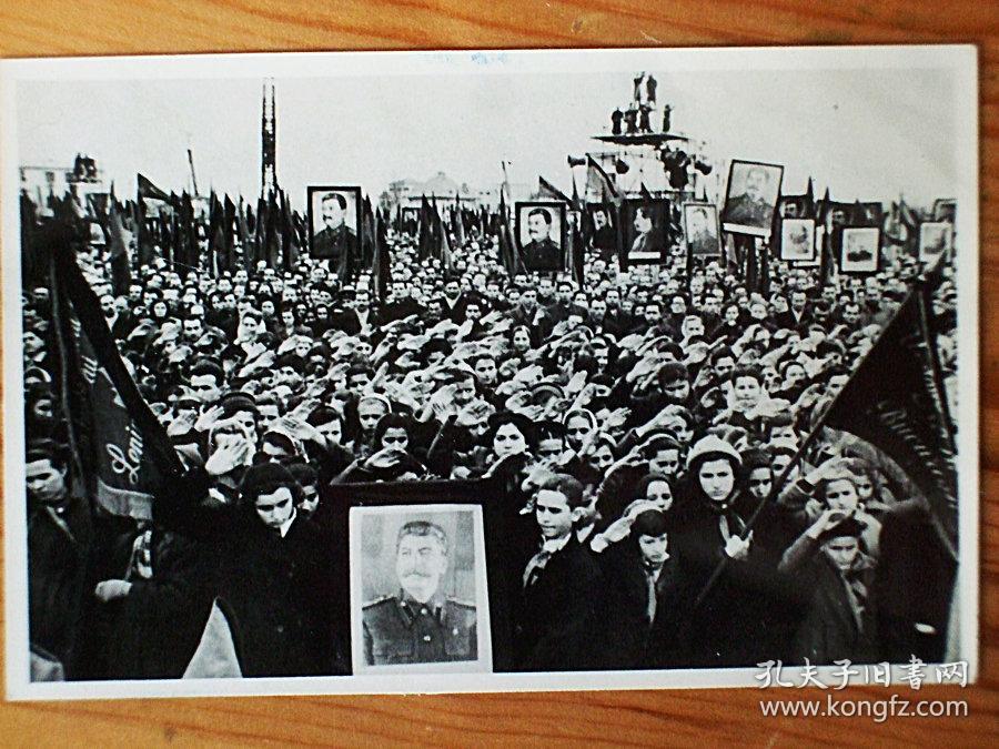 1953年苏联社会主义共和国领导人斯大林逝世,东欧各社会主义国家悼念