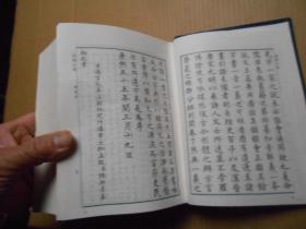 qoYBAFyYYOSAEqvPAAEPhZ4imKA408_s.jpg