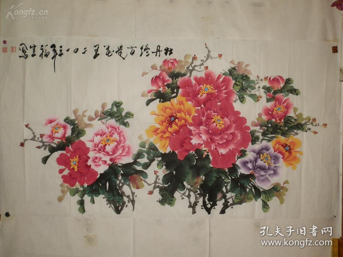 当代牡丹名家,唐山画家刘福生4尺横幅牡丹.