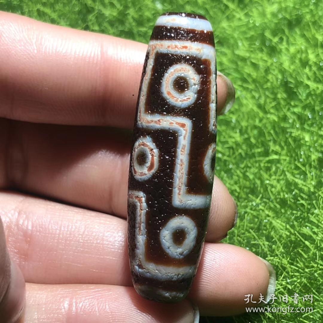 至纯藏天珠老天珠九眼天珠