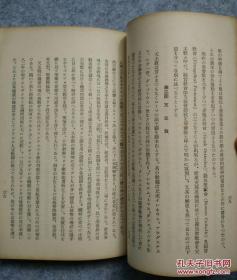 道教人口数量_道教手机壁纸(2)