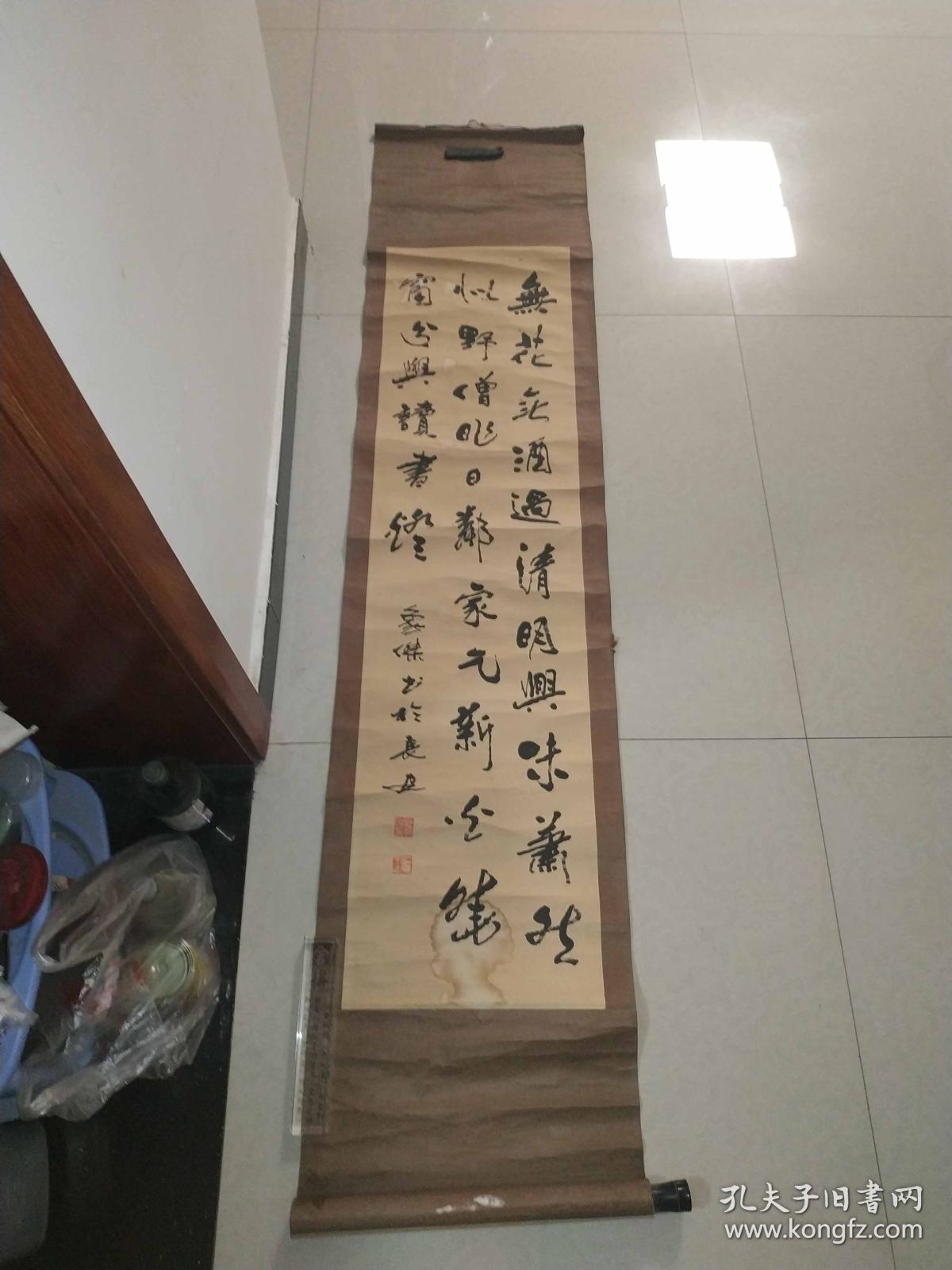 陕西老书法家程象杰精品行书!