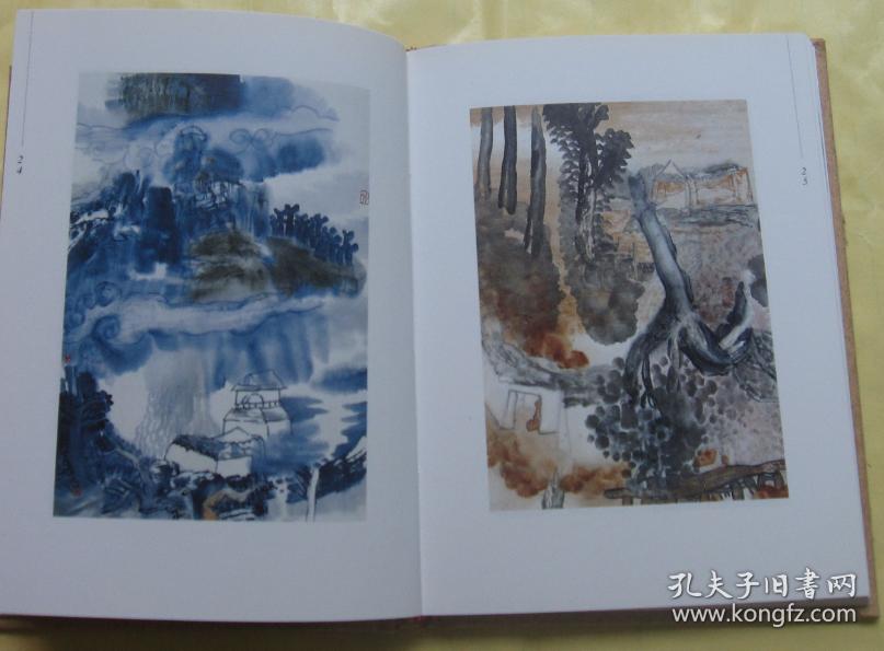 当代书画家艺术丛书 山水清音 姚鸣京
