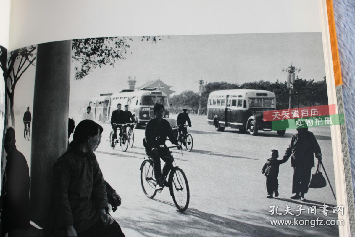 1965年 英文版《北京》peking,建国早期50-60年代北京
