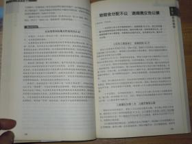 qoYBAFx6cp6ALDSYAAC2zOwgrqk426_s.jpg