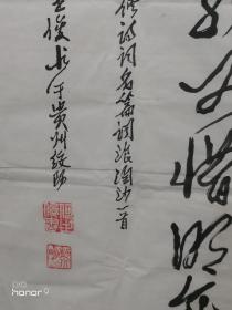贵州黎明县水口镇人口_黎明年轻照片