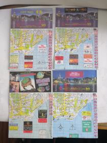 香港地图（4张合售）