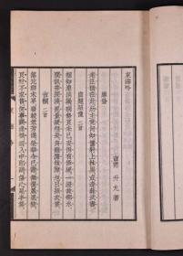 姓章的人口_齐姓有多少人口 齐姓起源及分布