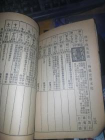 qoYBAFyrajeAZyRtAANRwJEGVMw677_s.jpg