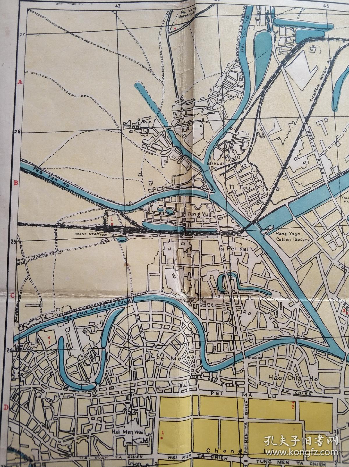 老天津地图约1920年代天津北京北洋印字馆彩印天津英文地图mapof