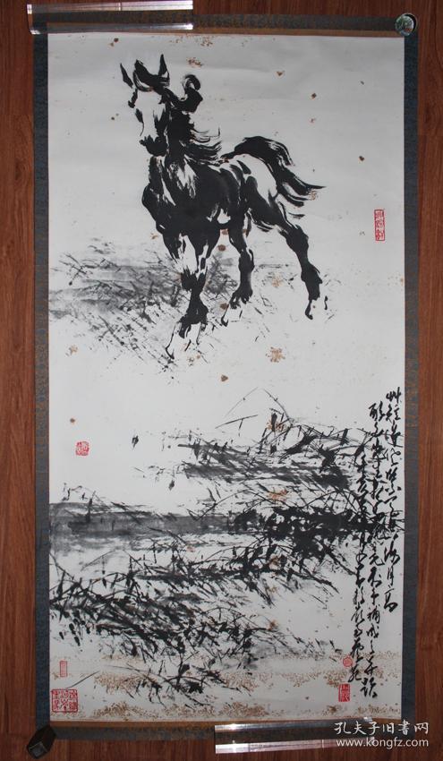 岭南近代名家 赵少昂 叶醉白合作《秋风骏马》 纸本镜片 早期水印作品