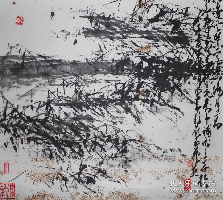 岭南近代名家 赵少昂 叶醉白合作《秋风骏马》 纸本镜片 早期水印作品