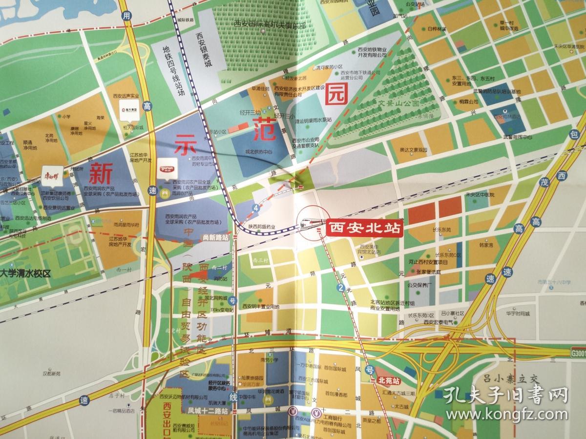 西安市经济开发区概览图 60乘95cm 西安开发区地图