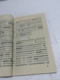 qoYBAFvaP-CAEBW7AAQ-ftiqsUw611_s.jpg
