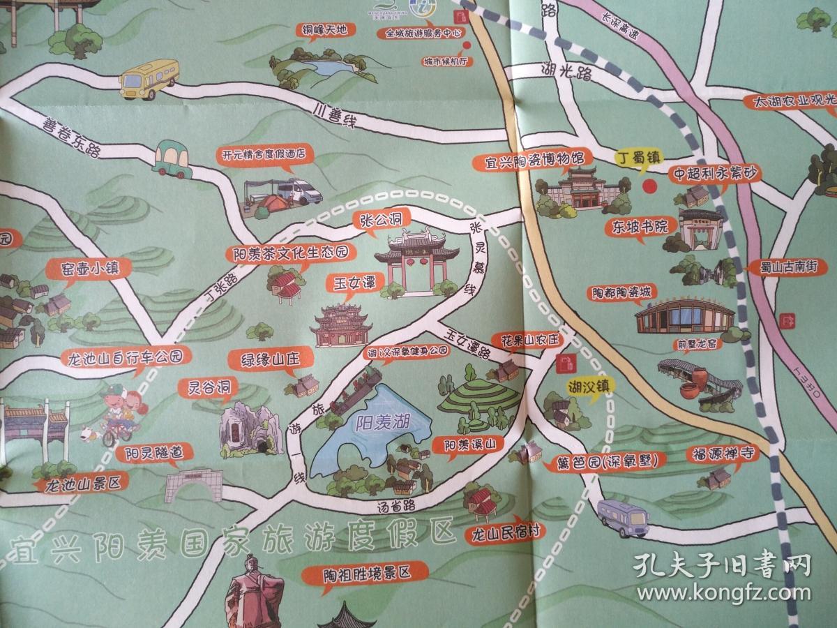 宜兴市全域旅游手绘地图50乘75cm宜兴地图宜兴旅游图宜兴市地图