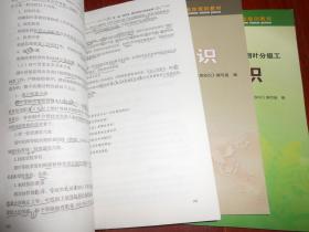qoYBAFwH2k2AMBu_AAKAcEit7uY526_s.jpg