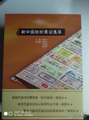 豆豆三部曲出版日期 q4YBAFz-7F-AC12WAABjWaXnugQ336_n.jpg