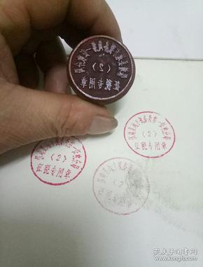 00 2019-04-15上书 加入购物车 立即购买 制作者:保靖县地方税务局第