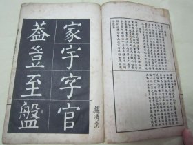 q4YBAF0HOpuACzG5AAHF_6xKE78237_s.jpg