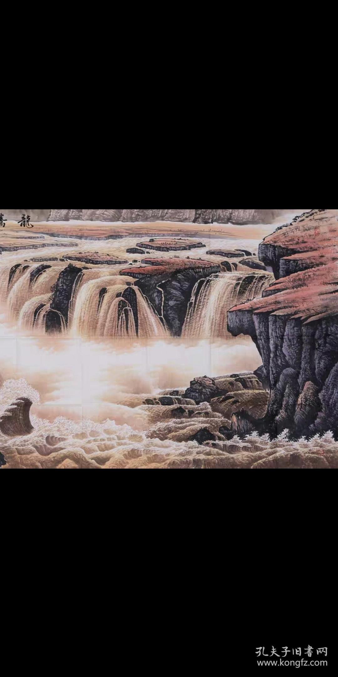 当代名家曾刚山水国画黄河字画纯手绘
