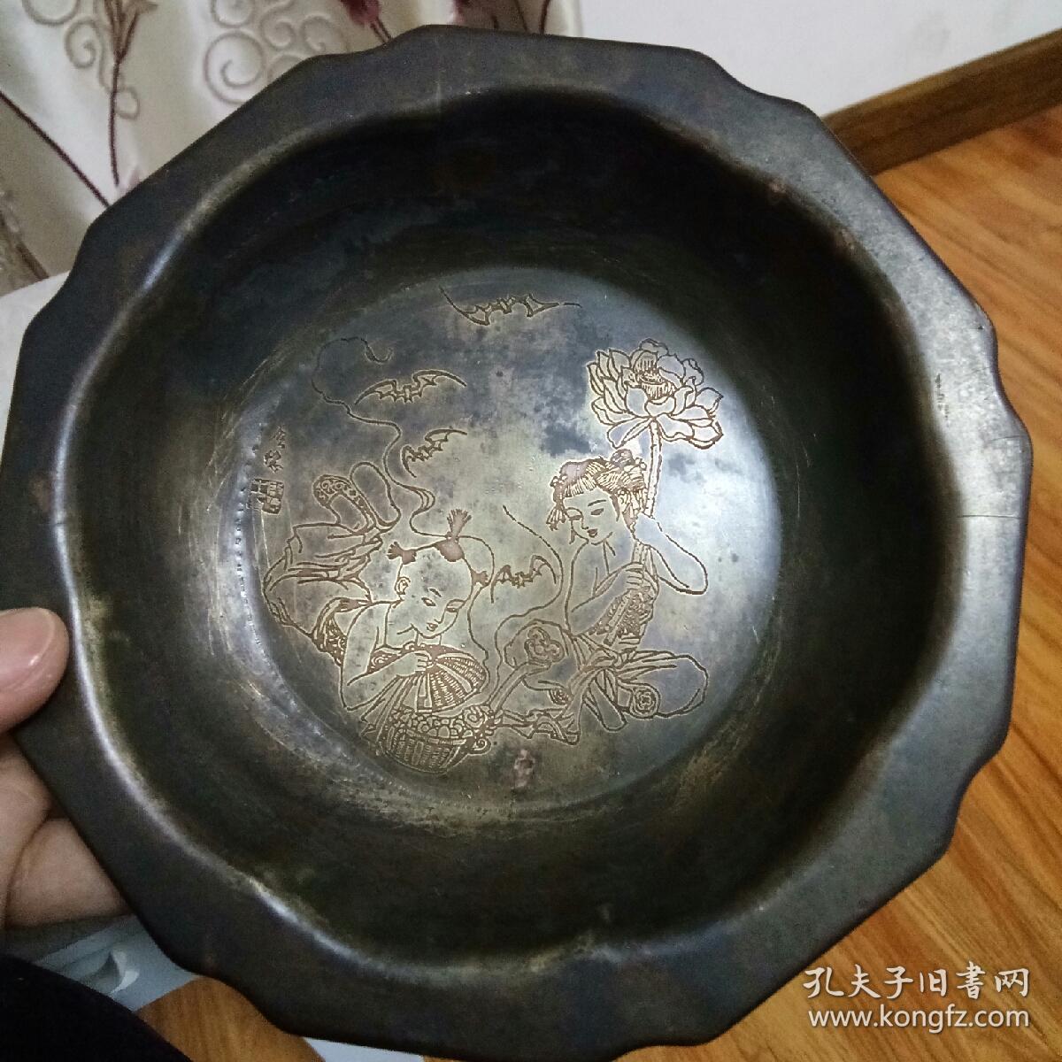 民国时期万宝斋顾记铜盘