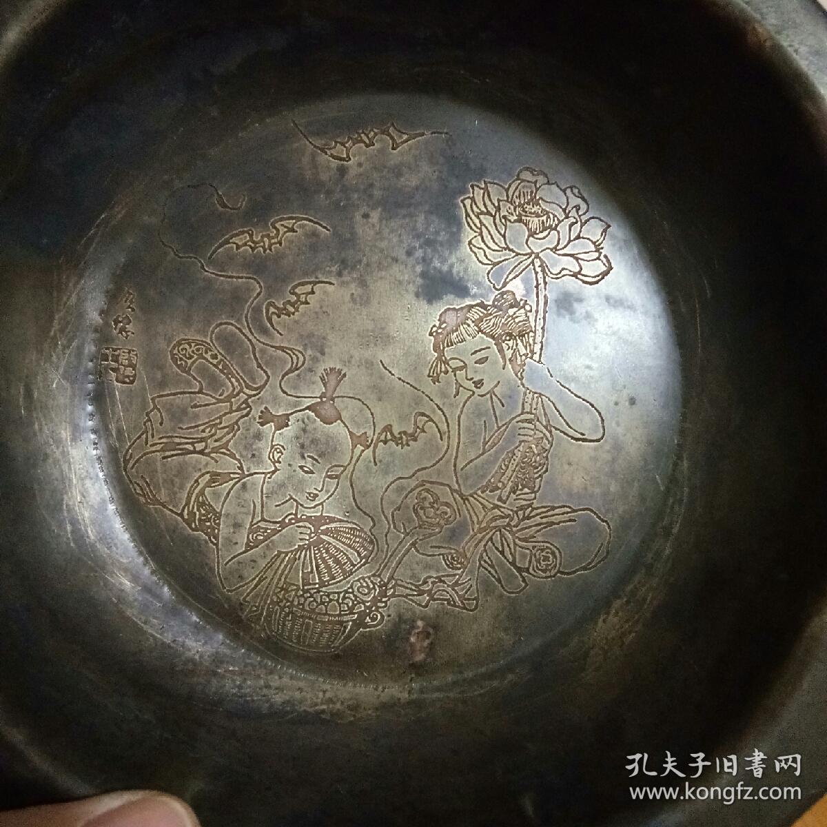 民国时期万宝斋顾记铜盘